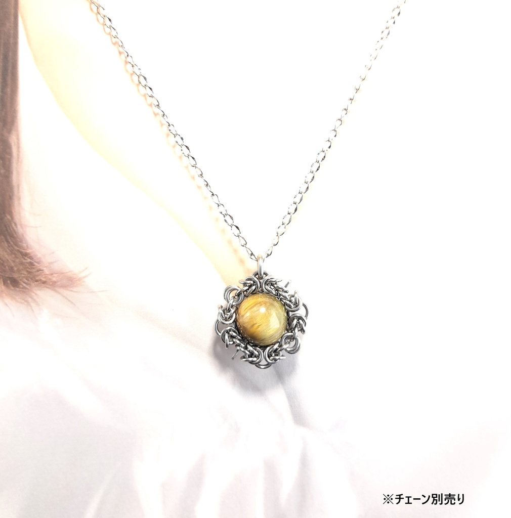 珍しい産地の イーグルアイ ペンダントトップ