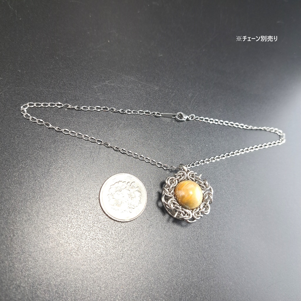 珍しい産地の イーグルアイ ペンダントトップ