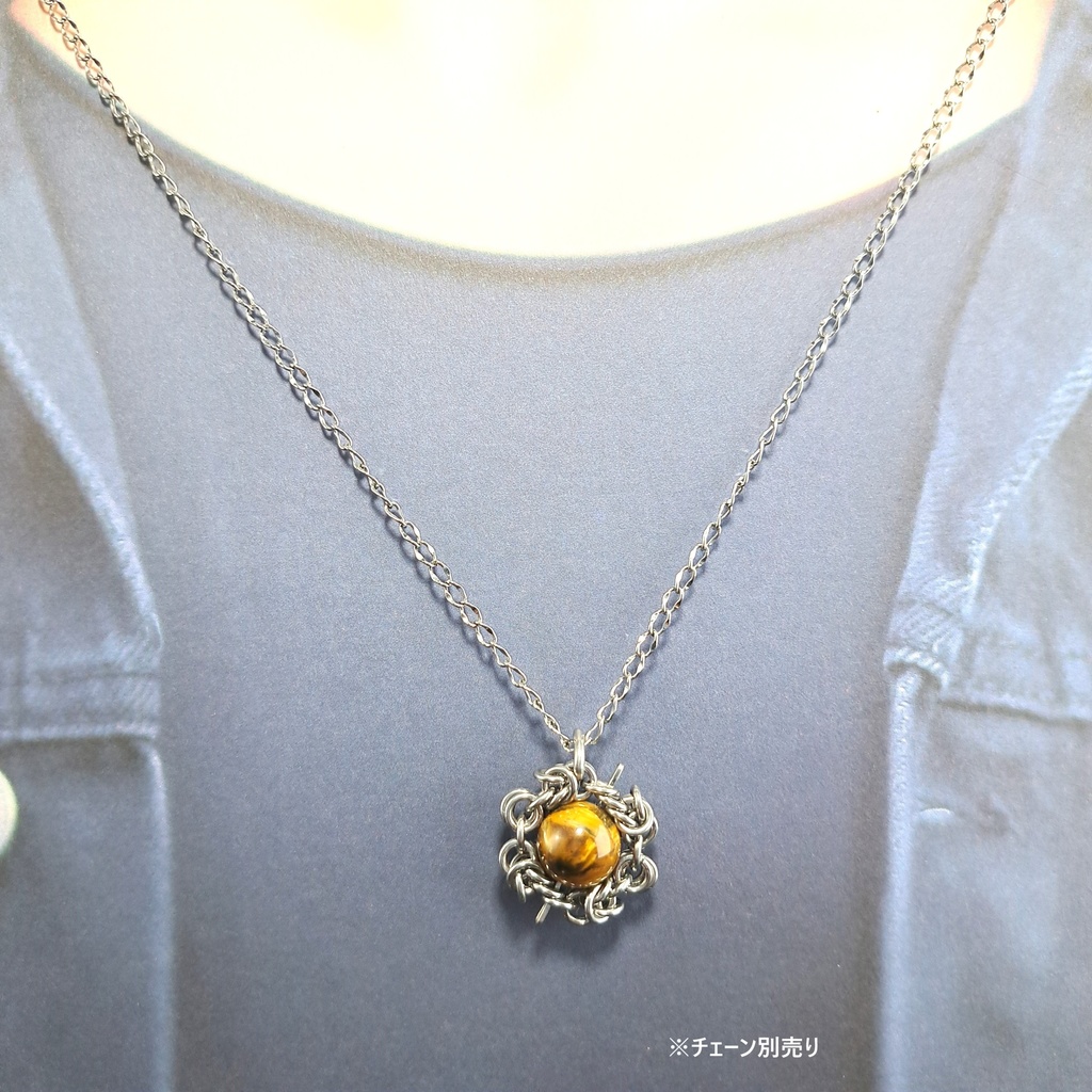 テンペストストーン ( ピーターサイト ) ペンダントトップ