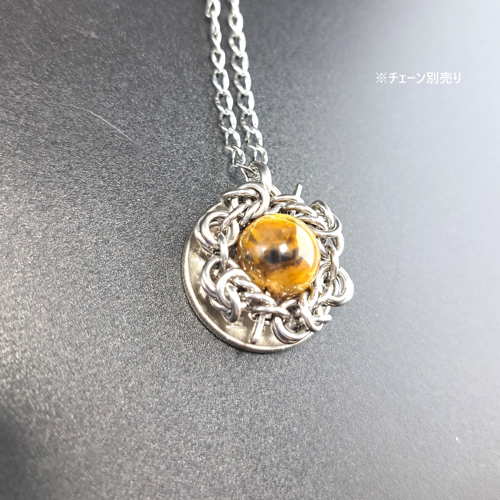 テンペストストーン ( ピーターサイト ) ペンダントトップ