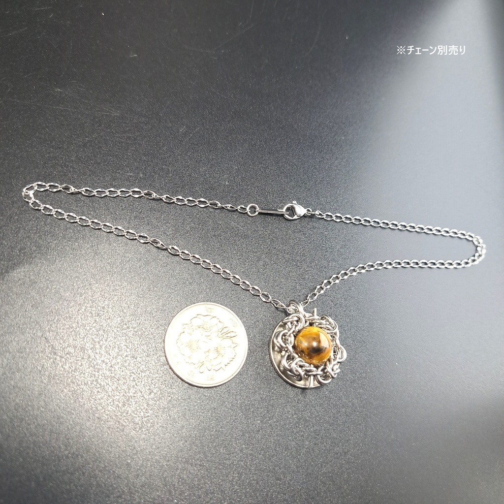 テンペストストーン ( ピーターサイト ) ペンダントトップ