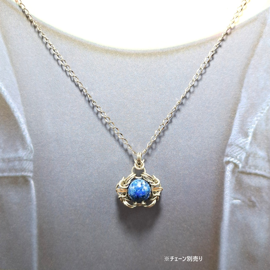 モザイクアートの様な美しさ! マトリックス ラズライト ペンダントトップ