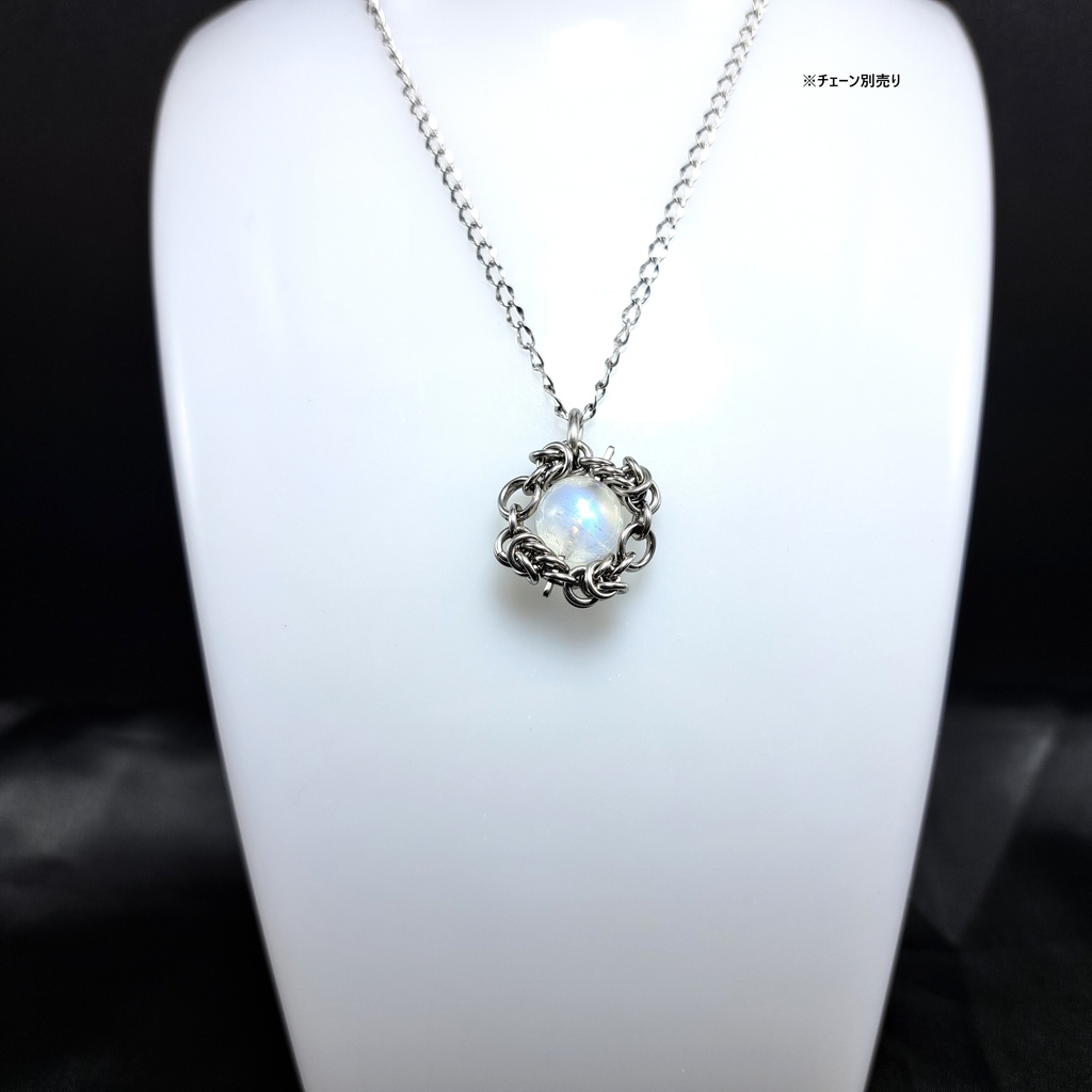 凛とした輝き! ホワイトラブラドライト ( ブルームーンストーン ) ペンダントトップ