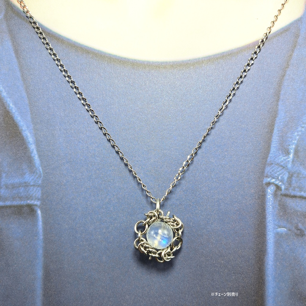 凛とした輝き! ホワイトラブラドライト ( ブルームーンストーン ) ペンダントトップ