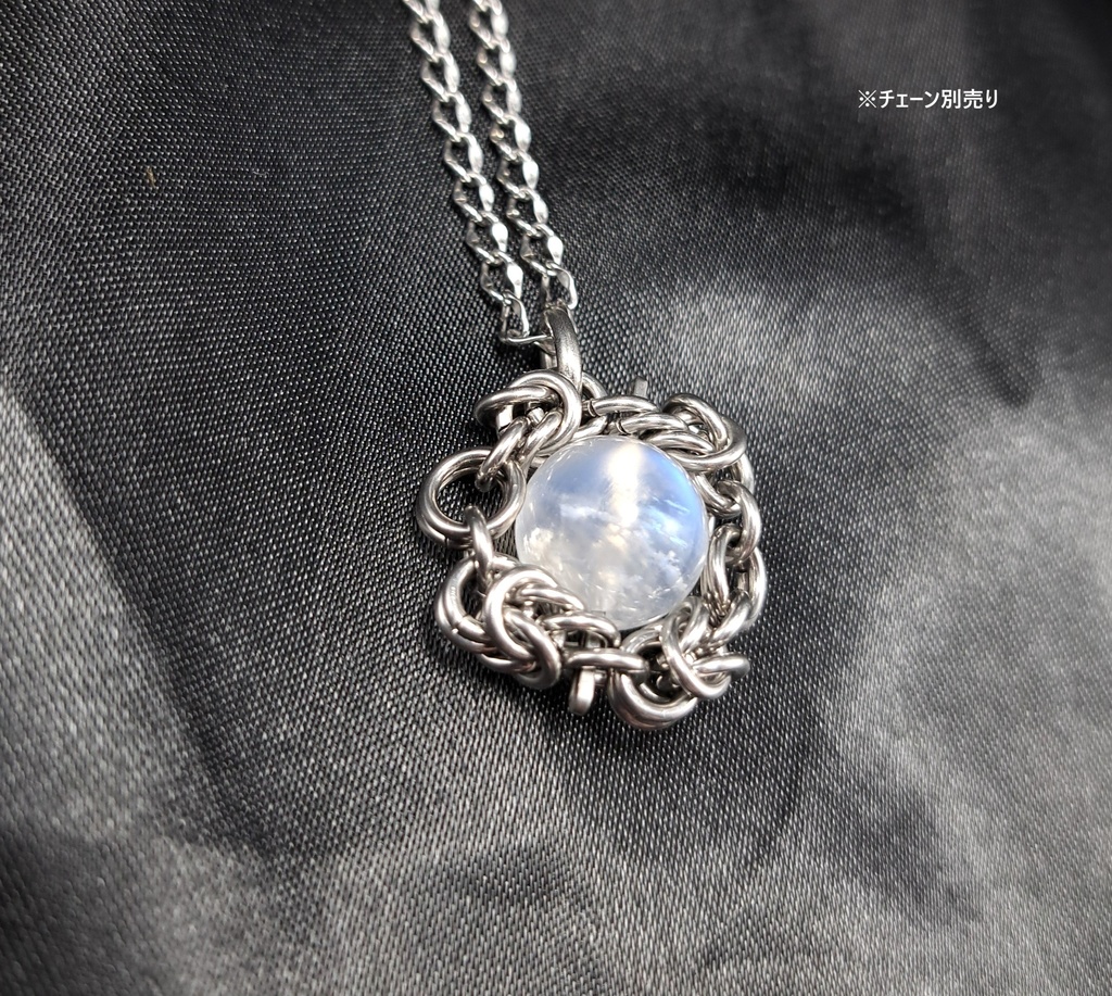 凛とした輝き! ホワイトラブラドライト ( ブルームーンストーン ) ペンダントトップ