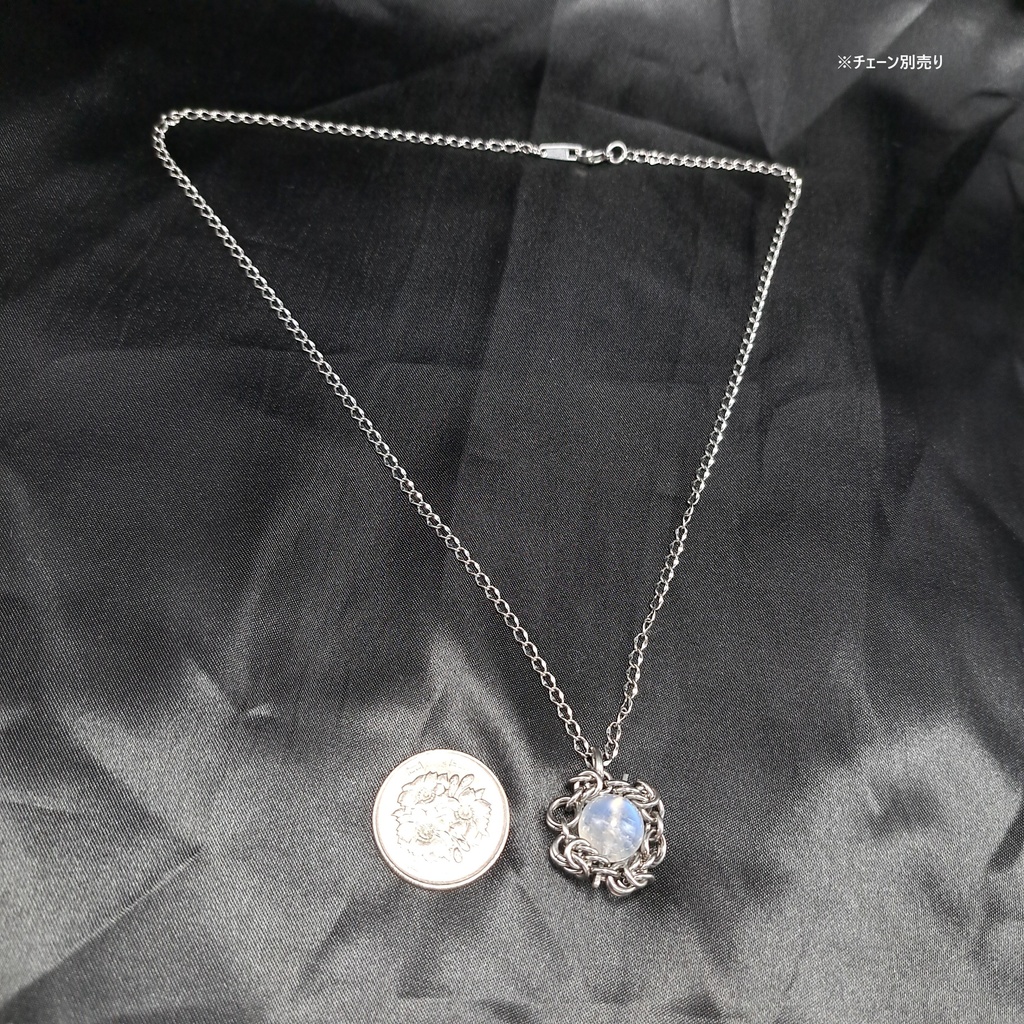 凛とした輝き! ホワイトラブラドライト ( ブルームーンストーン ) ペンダントトップ