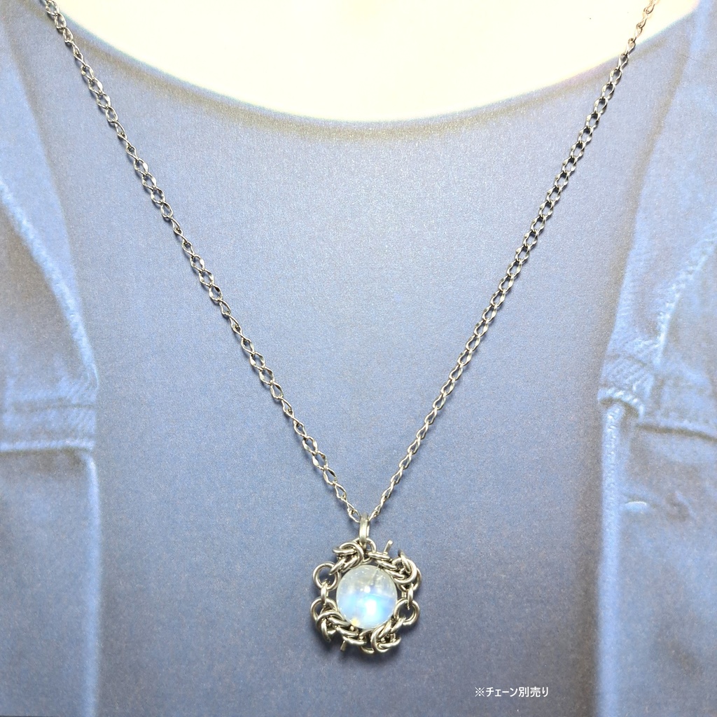 凛とした輝き! ホワイトラブラドライト ( ブルームーンストーン ) ペンダントトップ