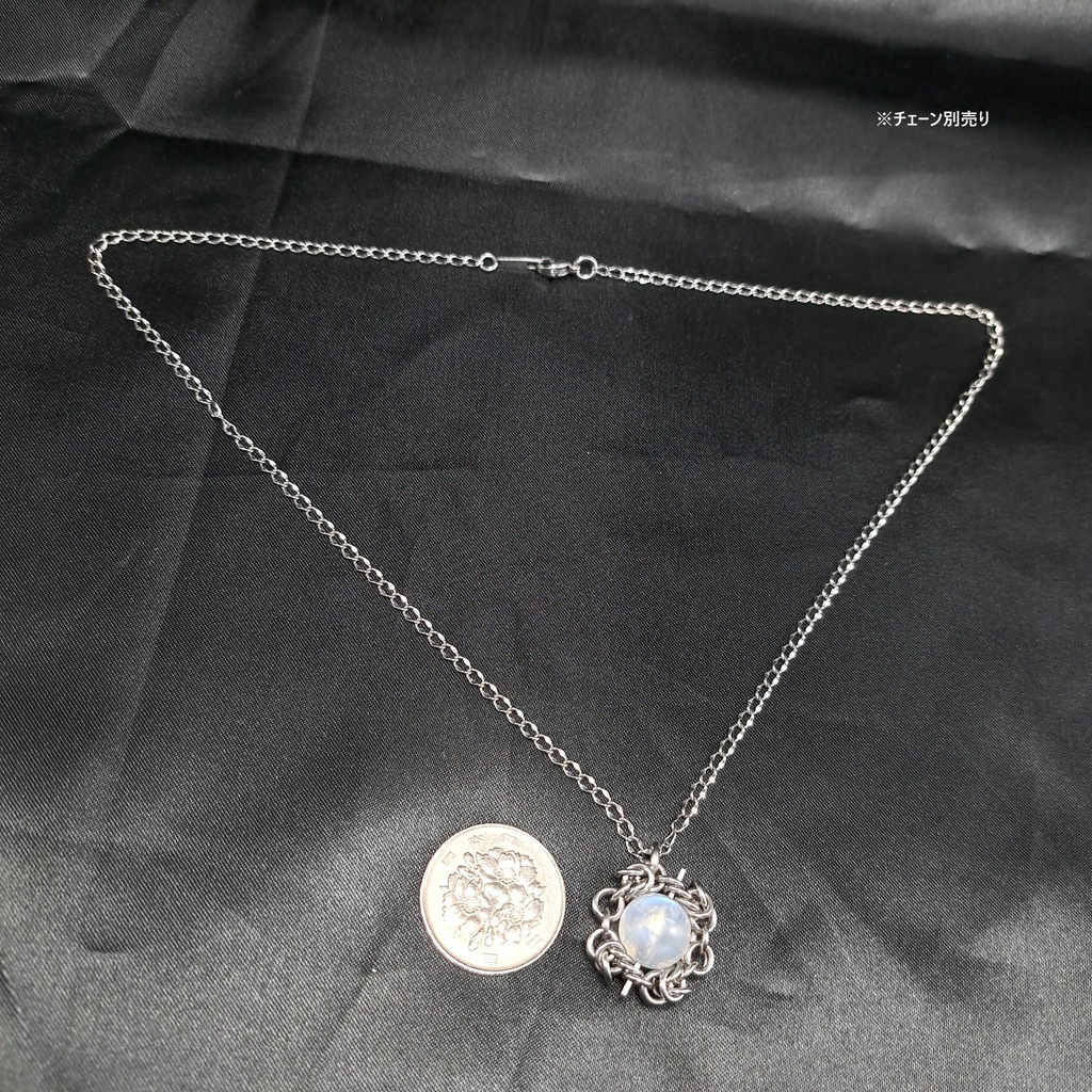 凛とした輝き! ホワイトラブラドライト ( ブルームーンストーン ) ペンダントトップ