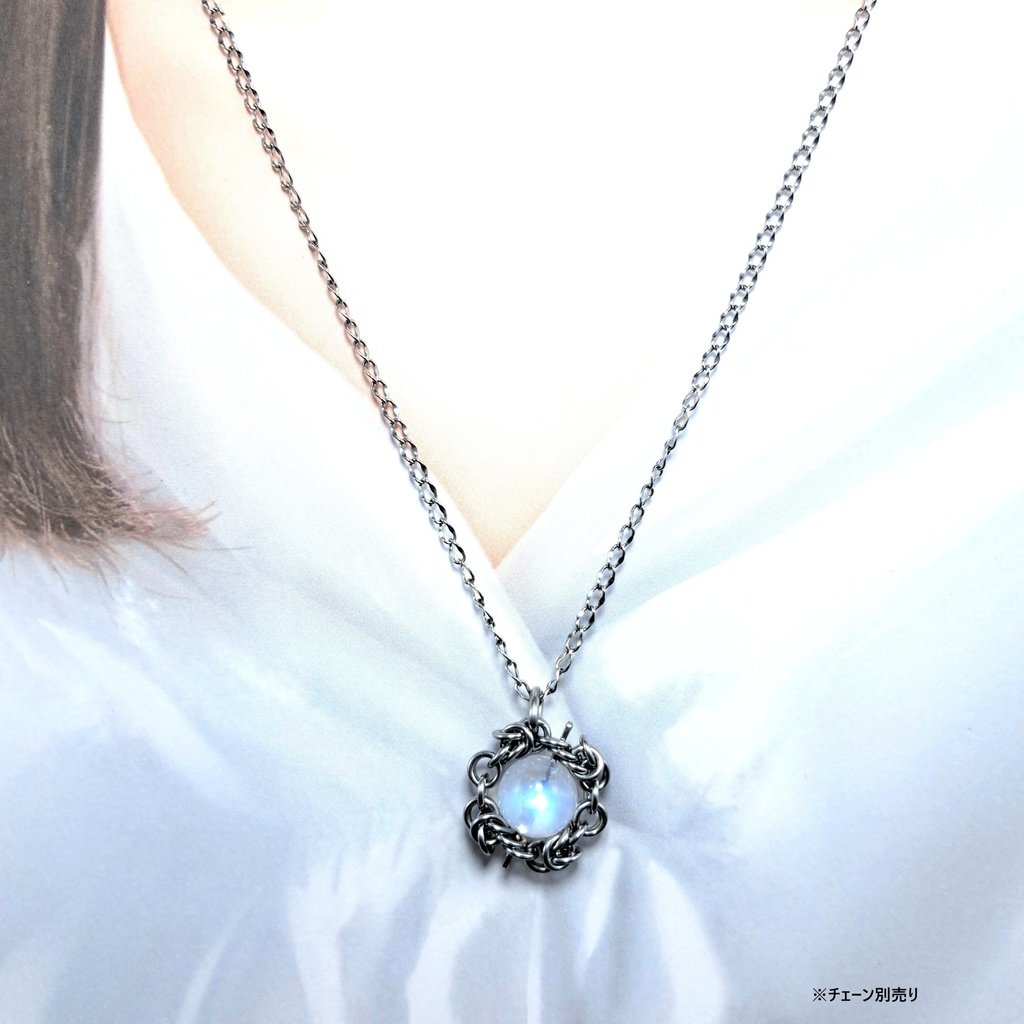 凛とした輝き! ホワイトラブラドライト ( ブルームーンストーン ) ペンダントトップ