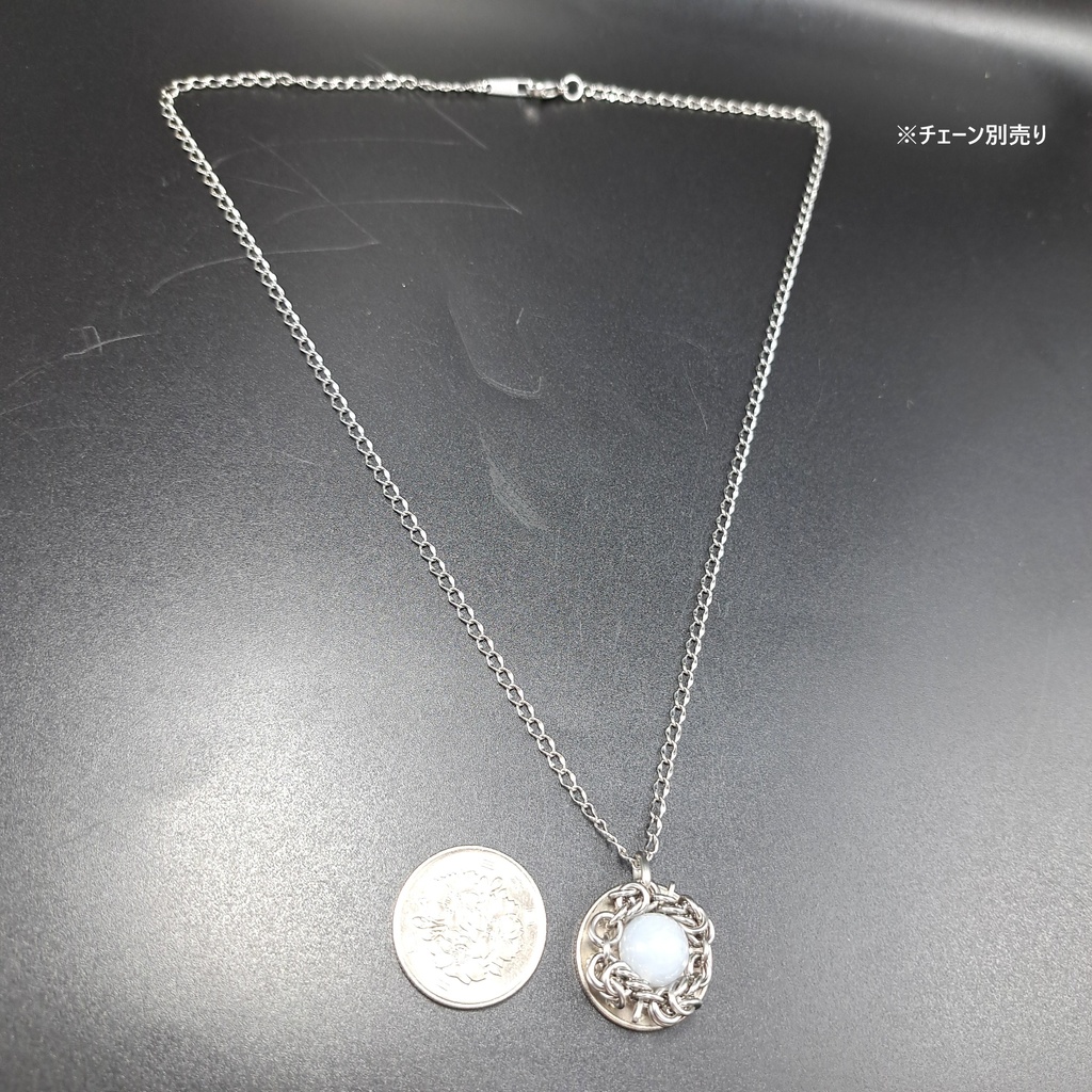 白翡翠 (A貨) ペンダントトップ