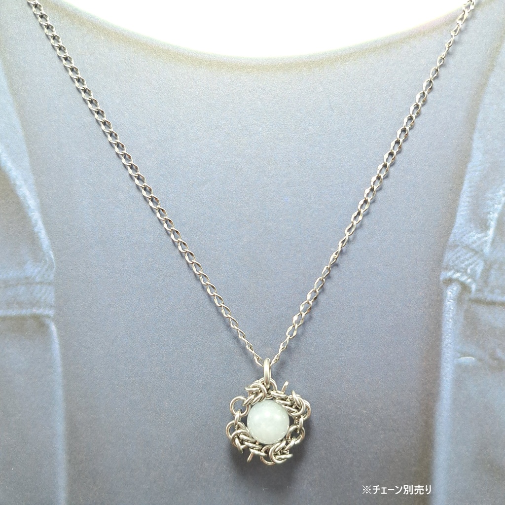 白翡翠 (A貨) ペンダントトップ