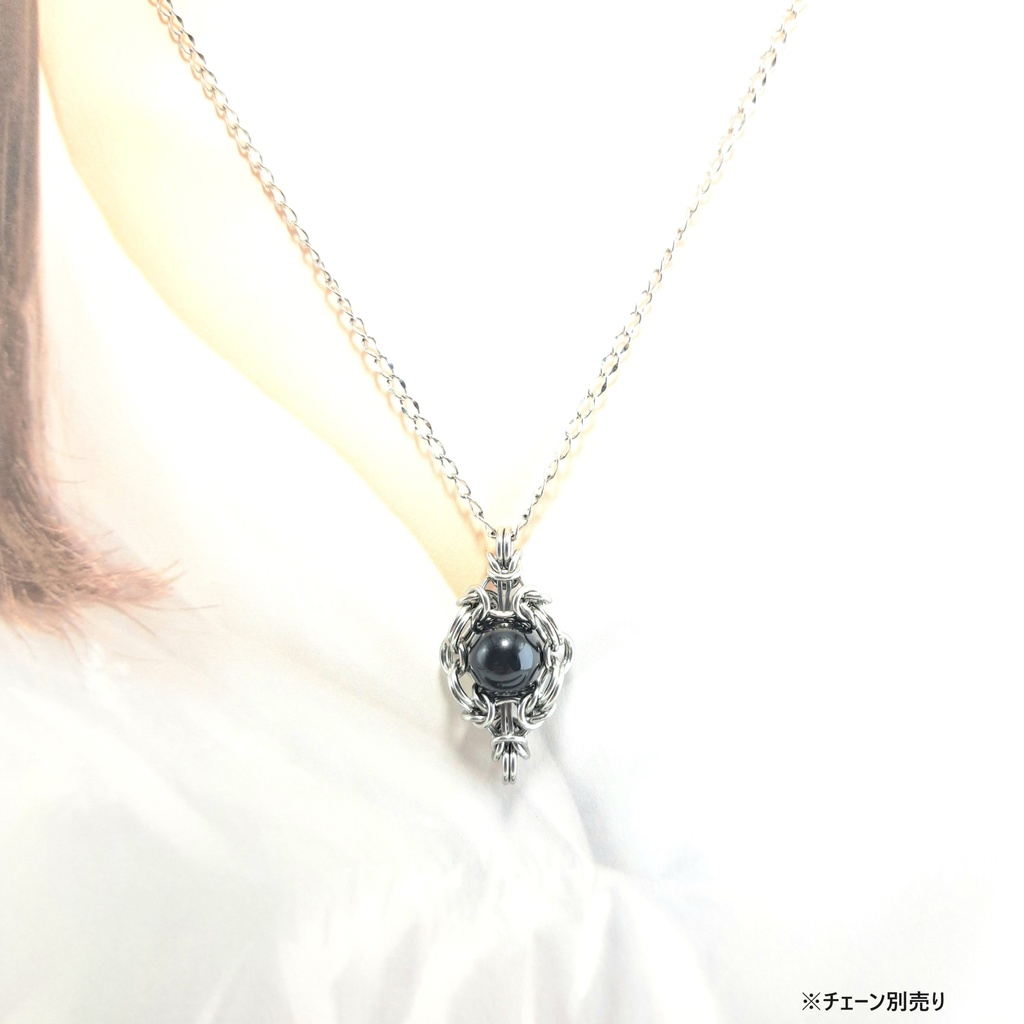 天然 黒水晶 ペンダントトップ