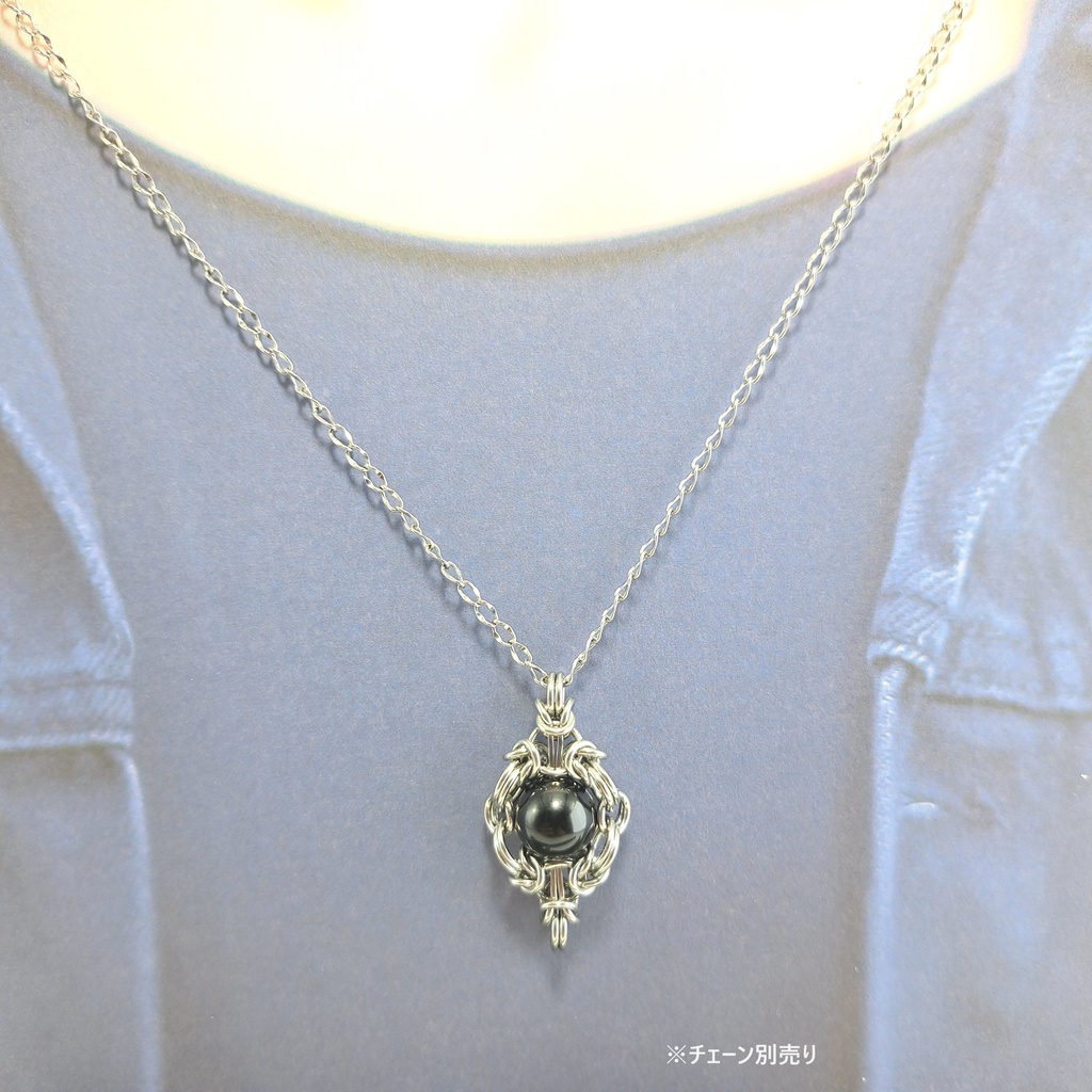 天然 黒水晶 ペンダントトップ