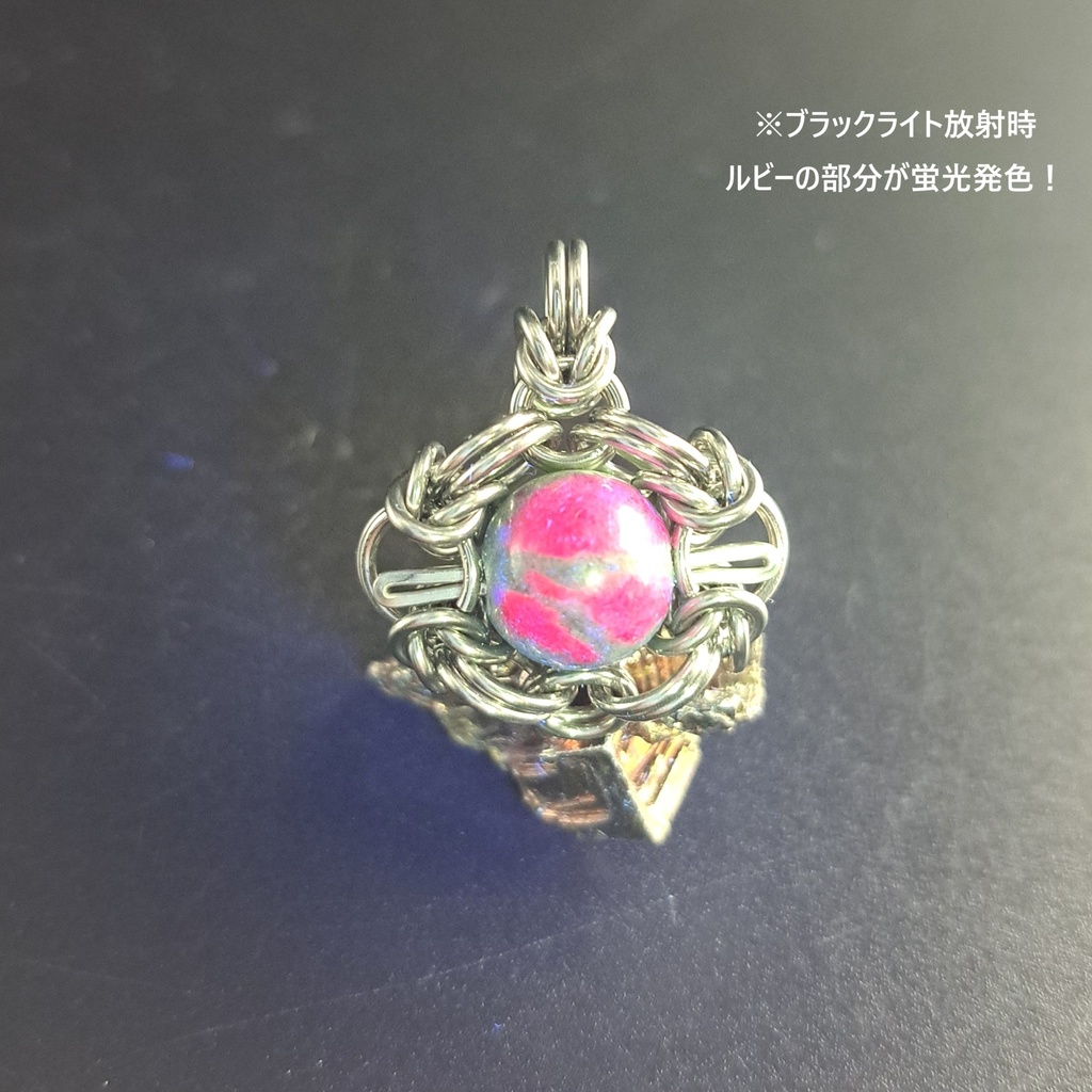 赤と緑のコントラストが美しい! ルビーインゾイサイト (アニョライト) ペンダントトップ