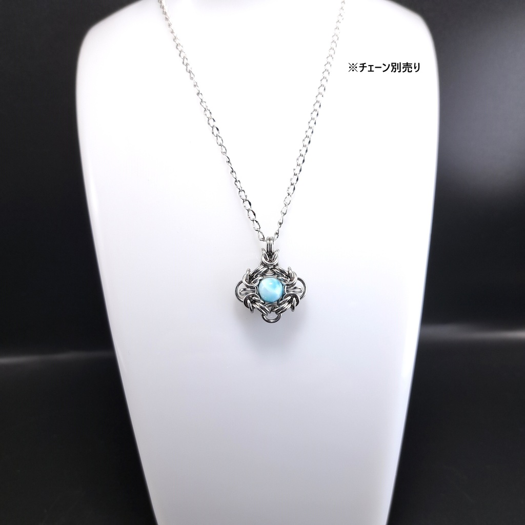 ハイクオリティー! ラリマー ペンダントトップ