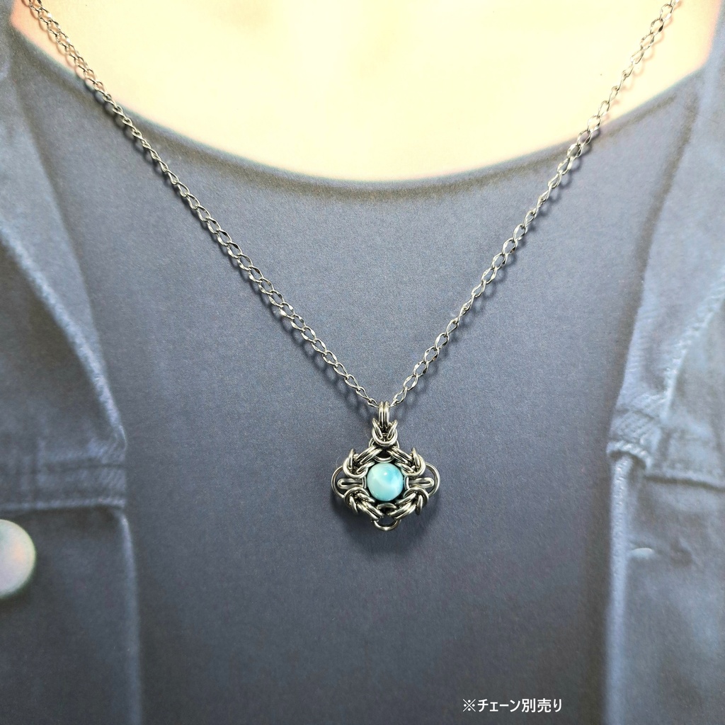 ハイクオリティー! ラリマー ペンダントトップ