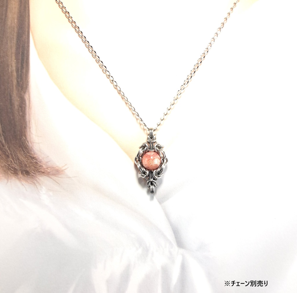 天然模様が美しい! インカローズ ペンダントトップ