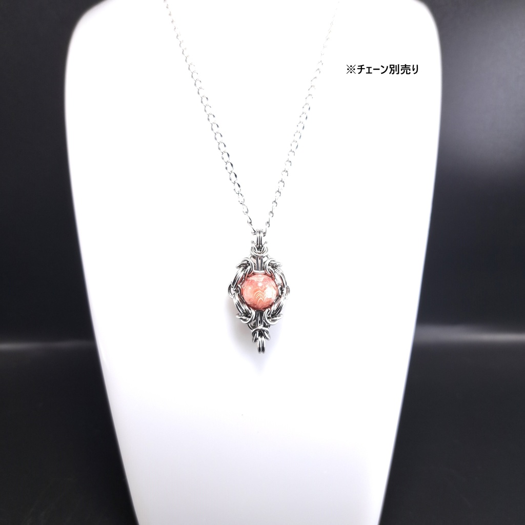 天然模様が美しい! インカローズ ペンダントトップ