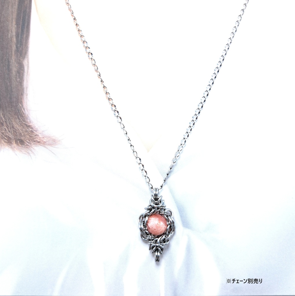 天然模様が美しい! インカローズ ペンダントトップ