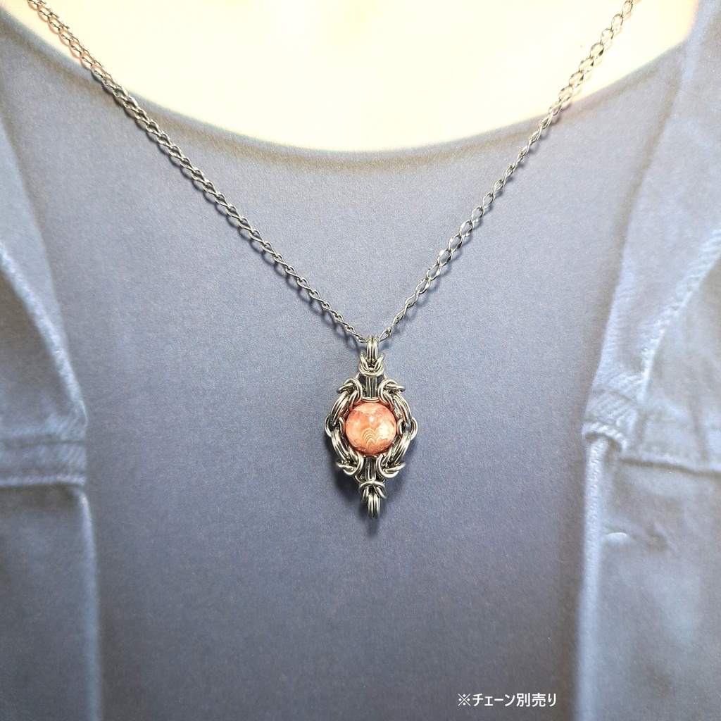 天然模様が美しい! インカローズ ペンダントトップ