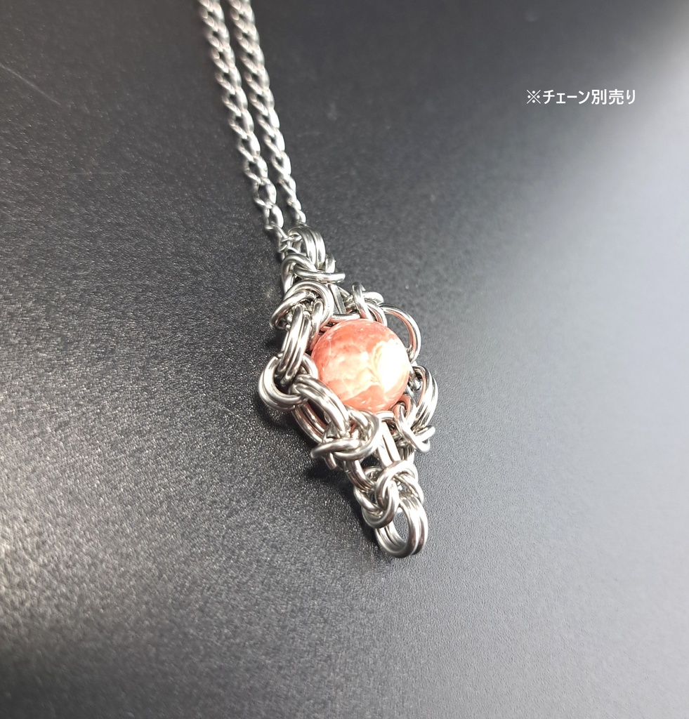 天然模様が美しい! インカローズ ペンダントトップ
