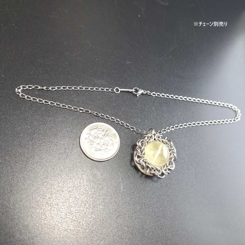 大珠! リビアングラス ペンダントトップ