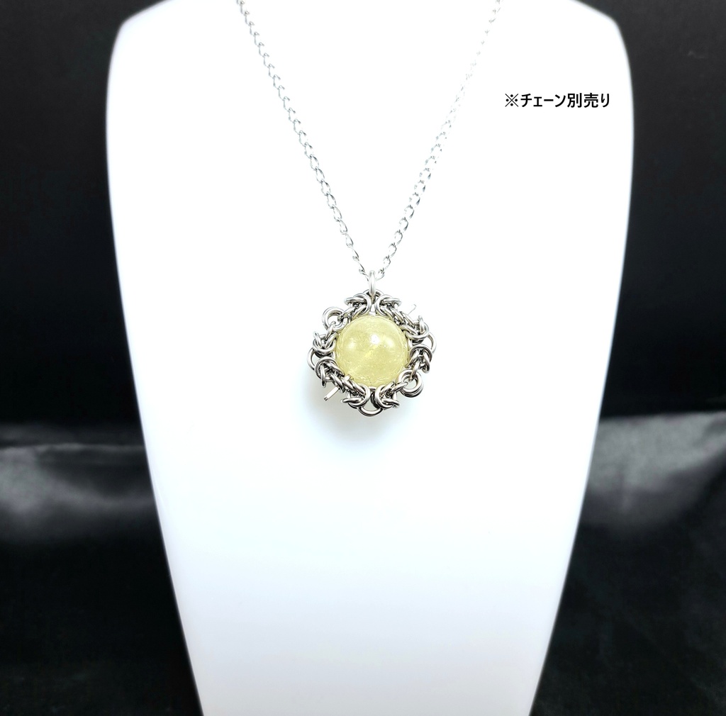 大珠! リビアングラス ペンダントトップ