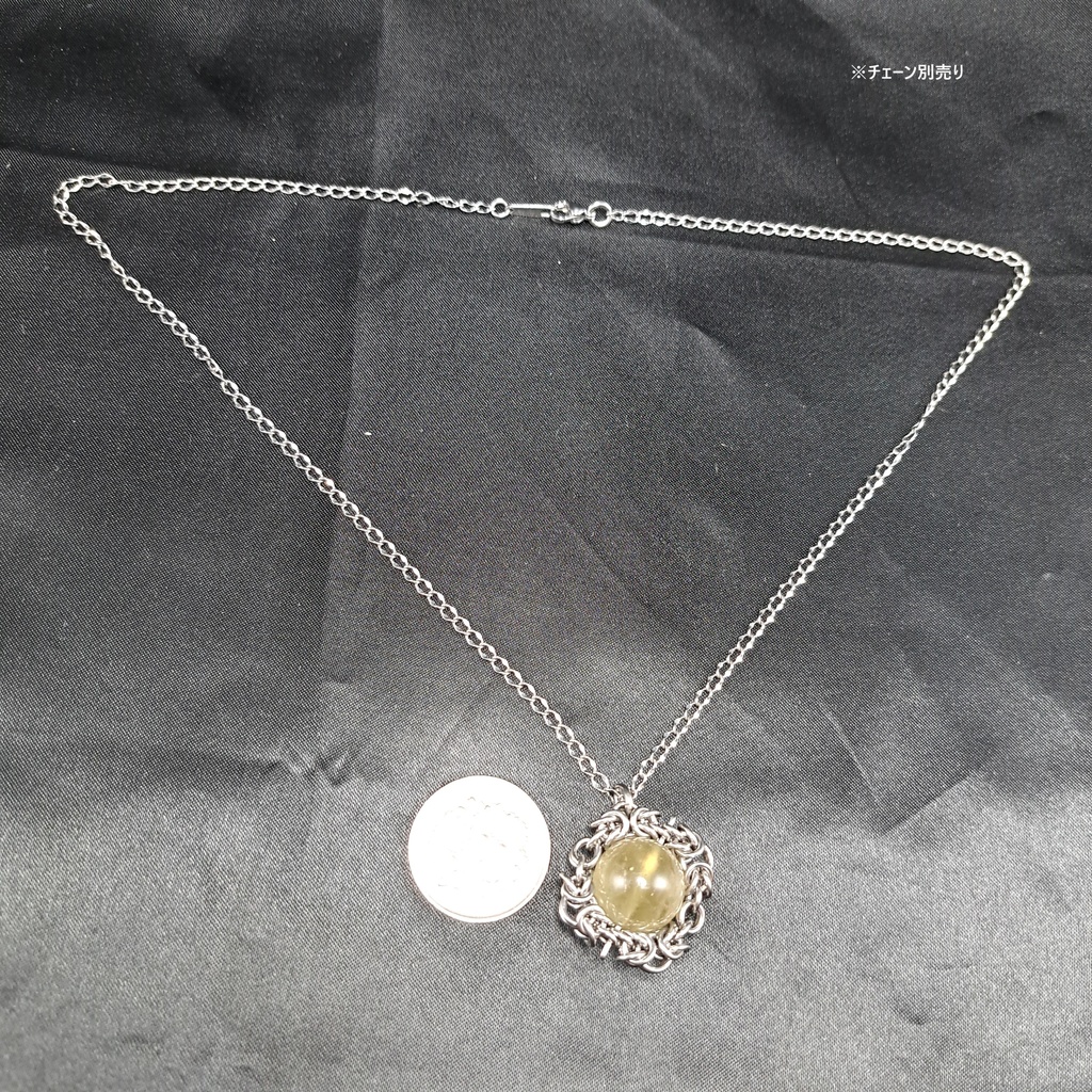 大珠! リビアングラス ペンダントトップ