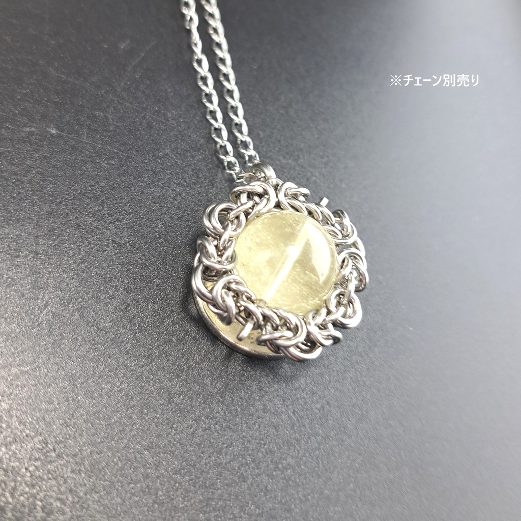 大珠! リビアングラス ペンダントトップ