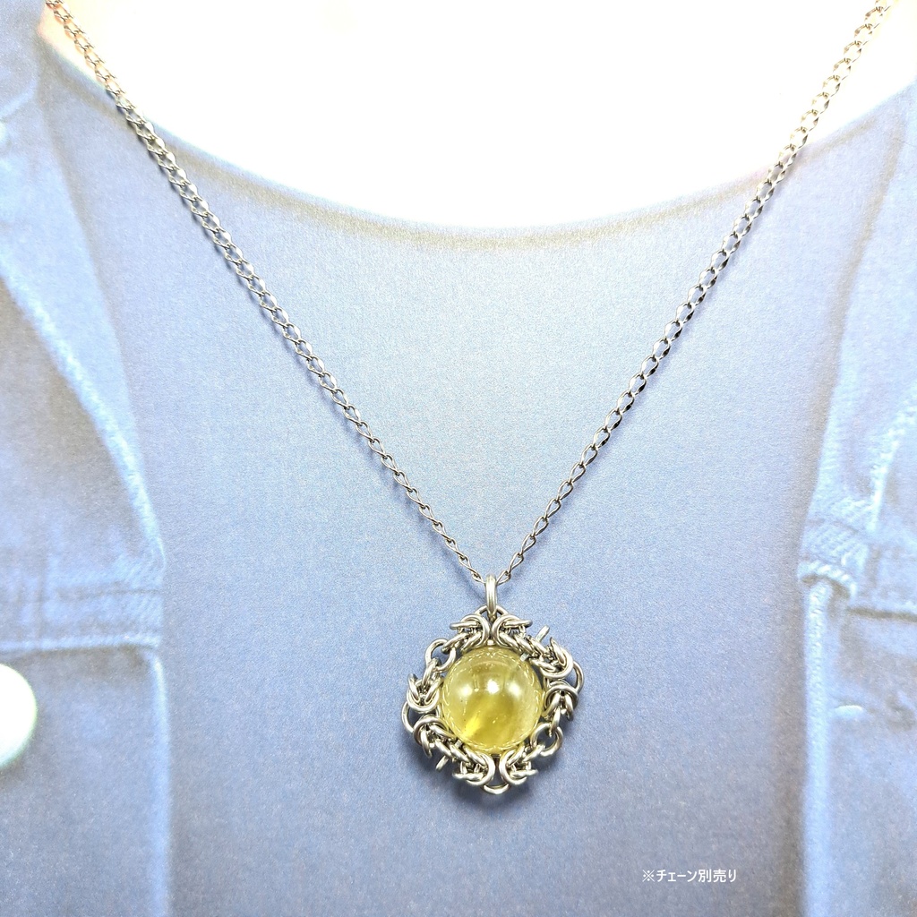 大珠! リビアングラス ペンダントトップ