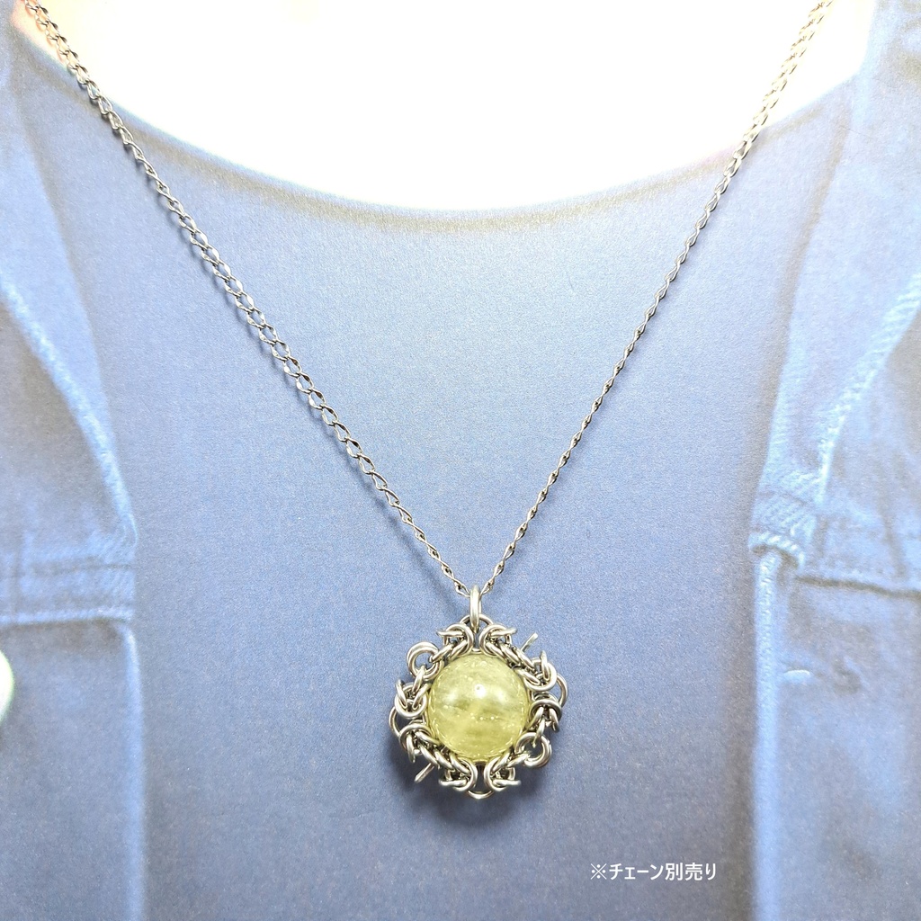 大珠! リビアングラス ペンダントトップ