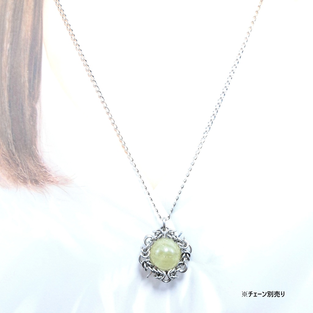 大珠! リビアングラス ペンダントトップ