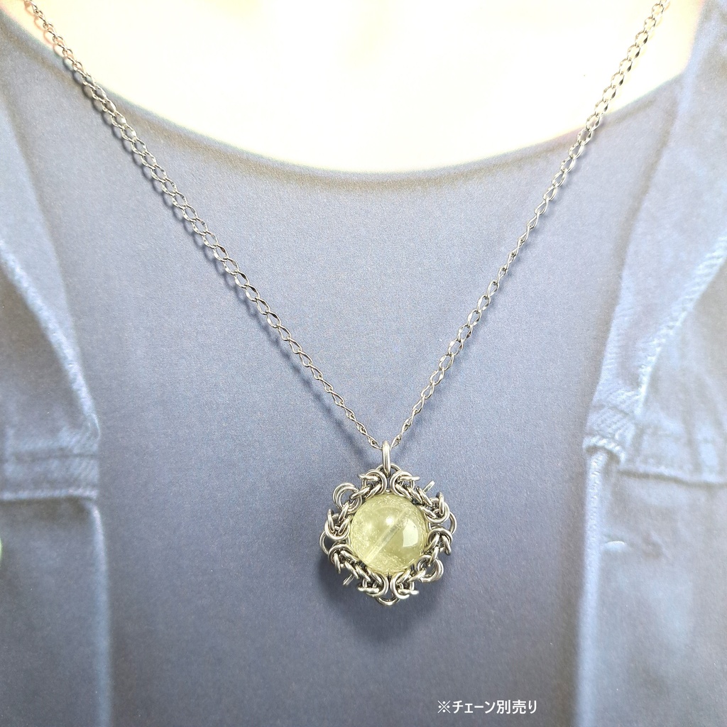 大珠! リビアングラス ペンダントトップ