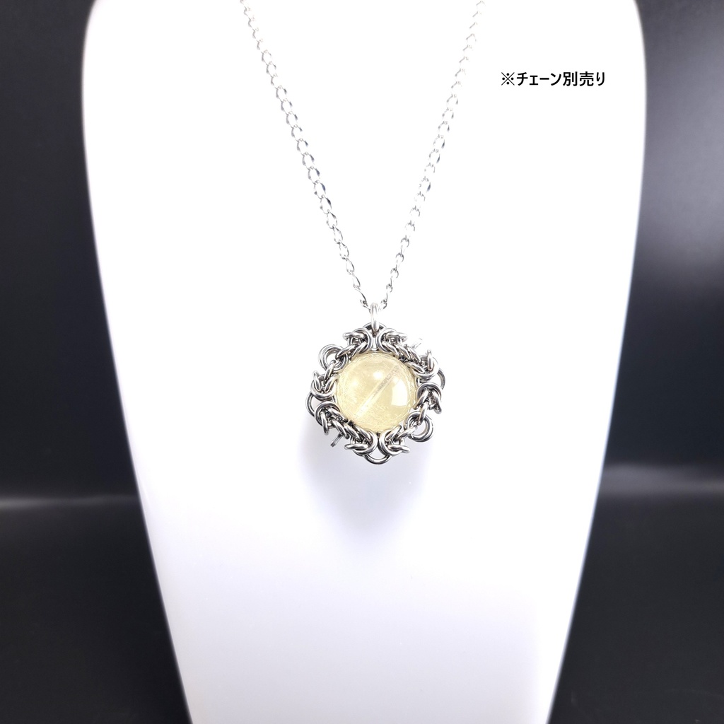 大珠! リビアングラス ペンダントトップ