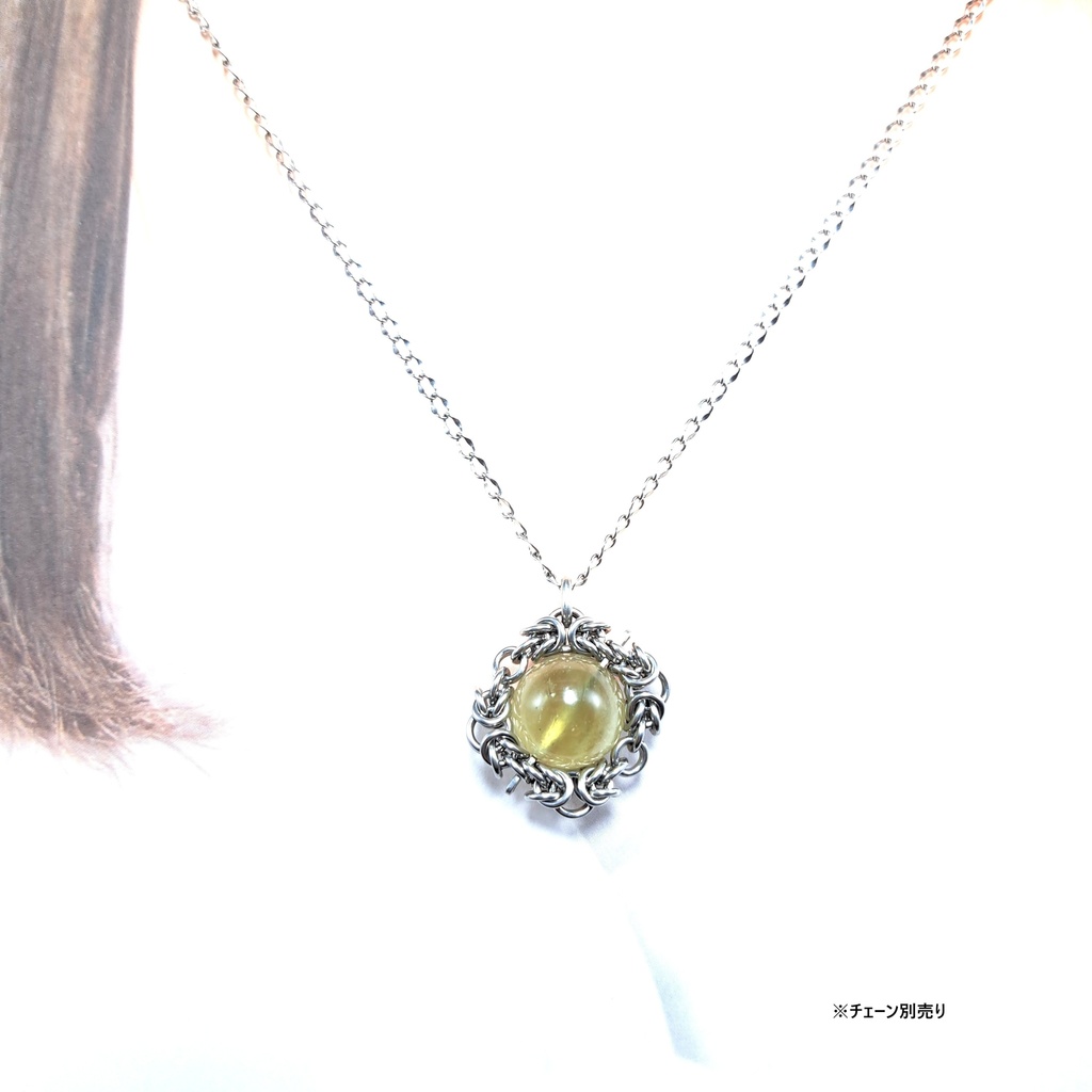 大珠! リビアングラス ペンダントトップ