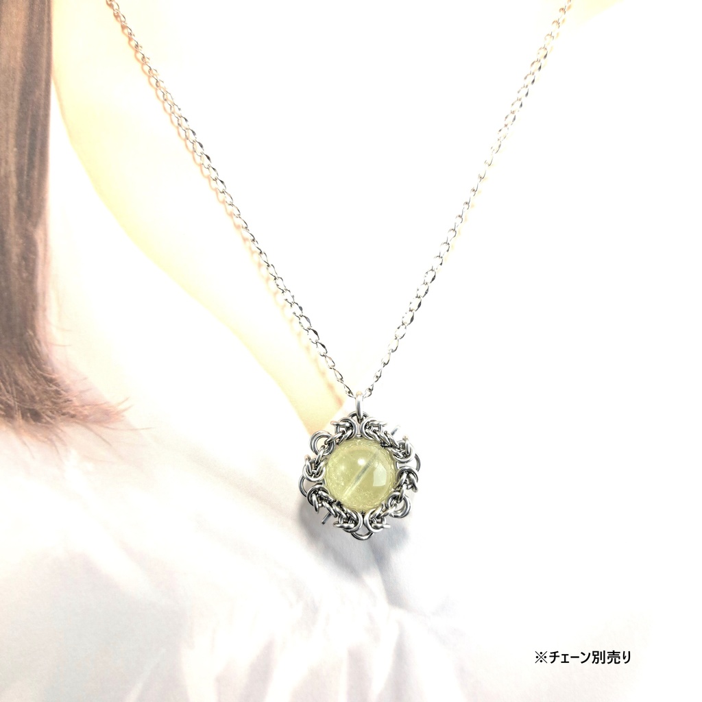 大珠! リビアングラス ペンダントトップ