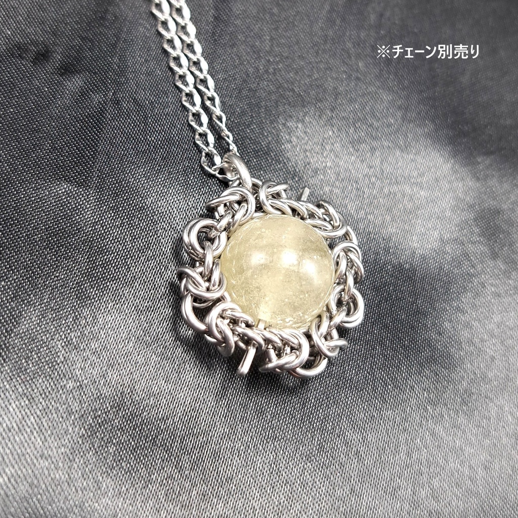 大珠! リビアングラス ペンダントトップ