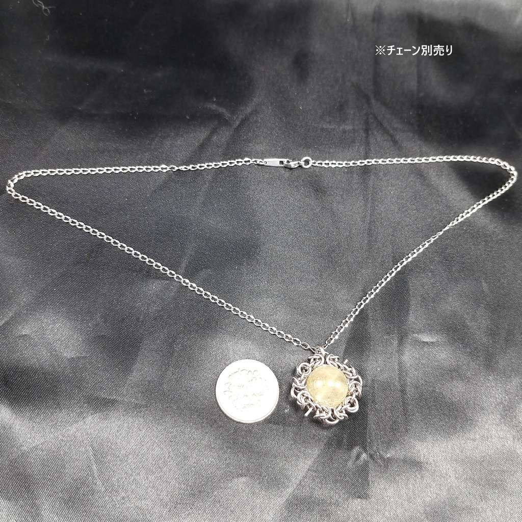 大珠! リビアングラス ペンダントトップ