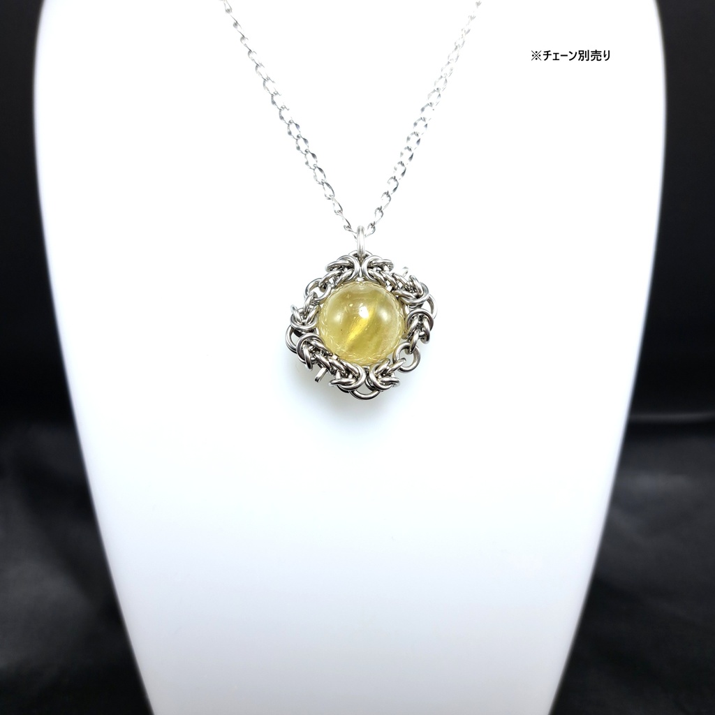 大珠! リビアングラス ペンダントトップ