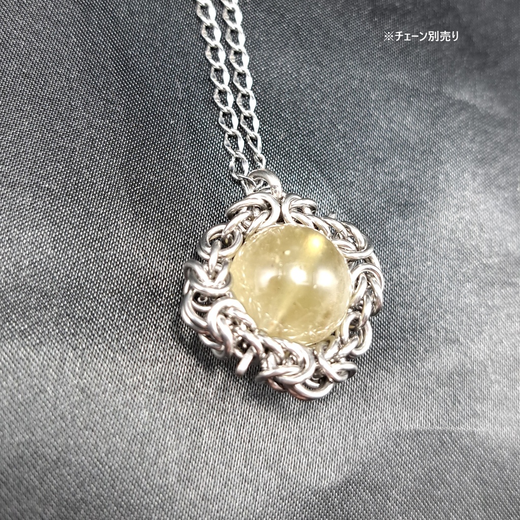 大珠! リビアングラス ペンダントトップ