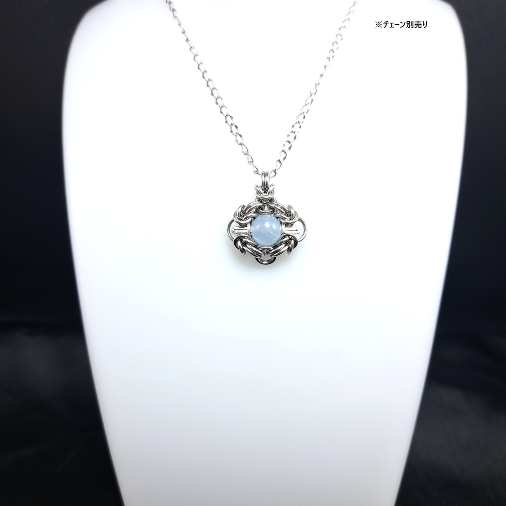 青天の空の様な色合い! セレスタイト ペンダントトップ