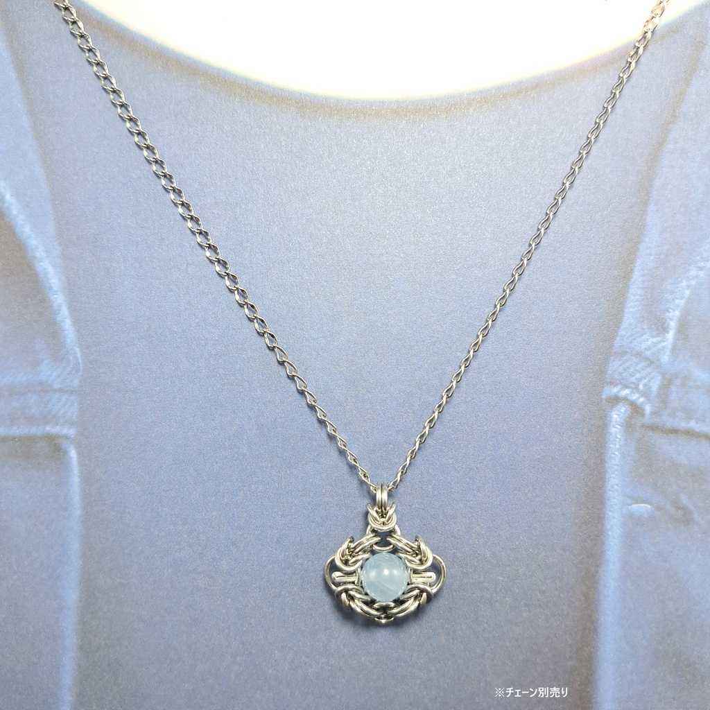 青天の空の様な色合い! セレスタイト ペンダントトップ