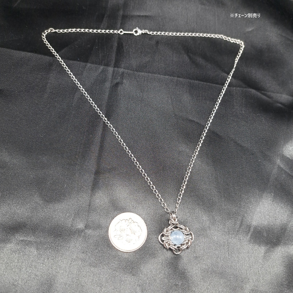 青天の空の様な色合い! セレスタイト ペンダントトップ