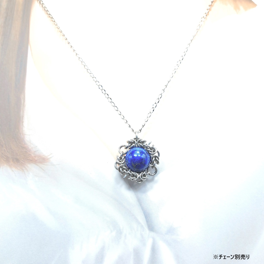 天然色 大珠 濃厚! ラピスラズリ ペンダントトップ