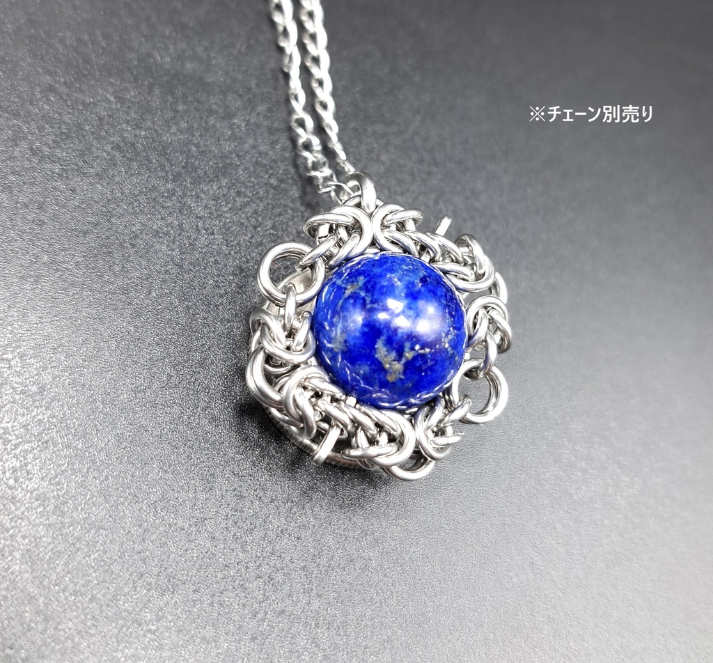 天然色 大珠 濃厚! ラピスラズリ ペンダントトップ