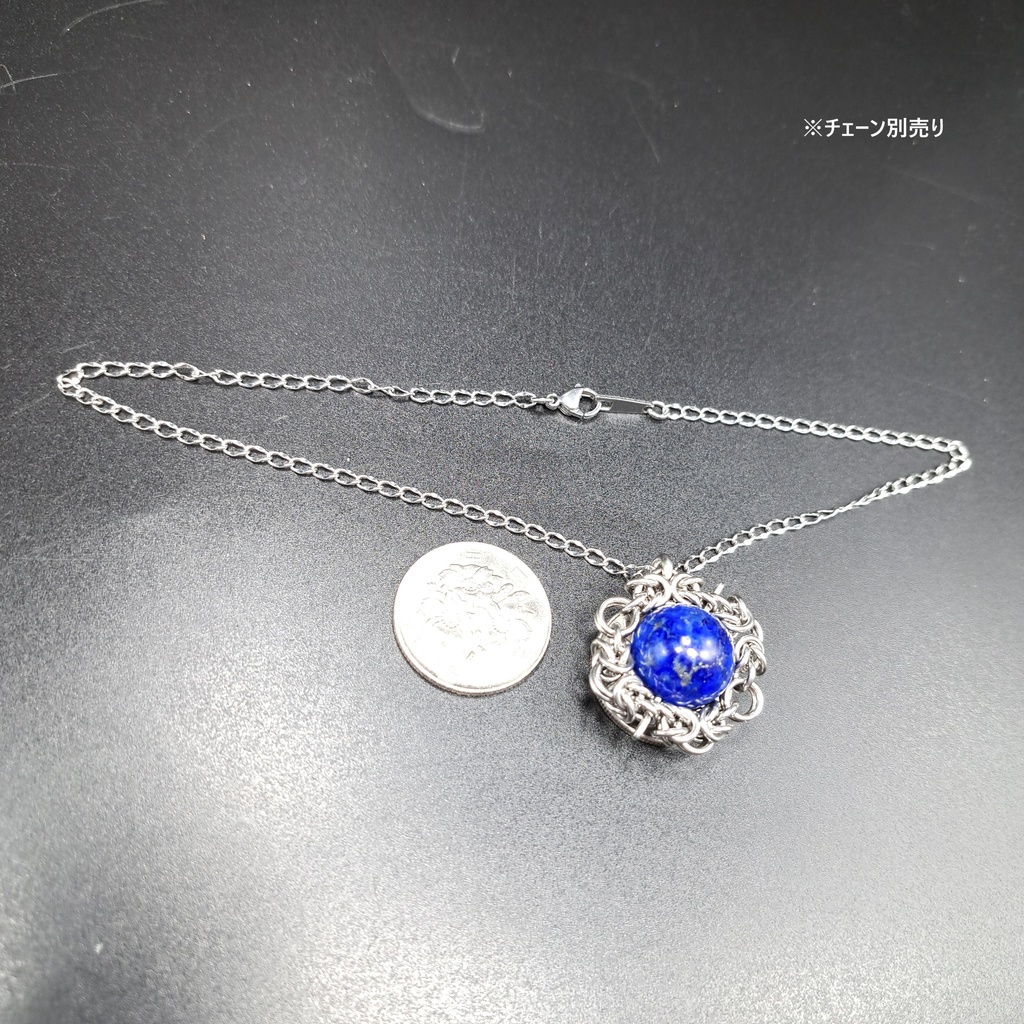 天然色 大珠 濃厚! ラピスラズリ ペンダントトップ