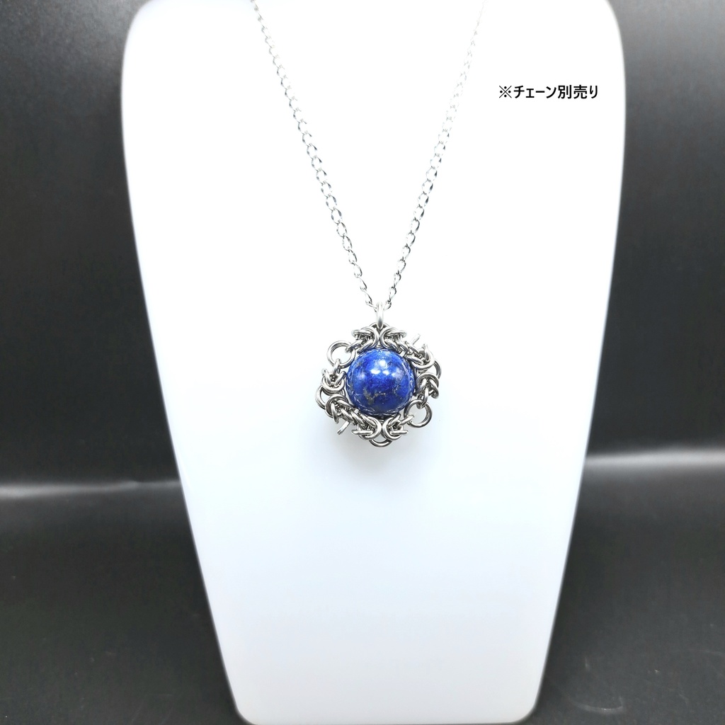 天然色 大珠 濃厚! ラピスラズリ ペンダントトップ