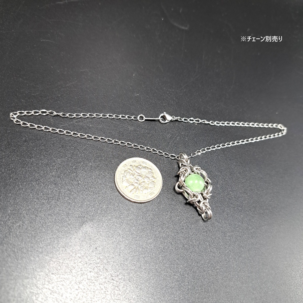 グリーン ゾイサイト ( グリーン タンザナイト ) ペンダントトップ