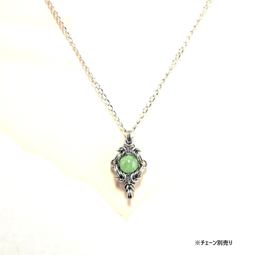 グリーン ゾイサイト ( グリーン タンザナイト ) ペンダントトップ