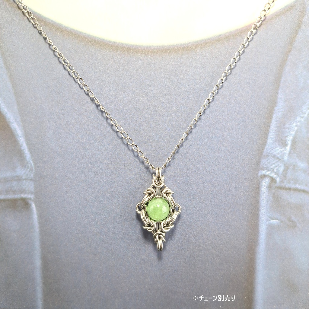 グリーン ゾイサイト ( グリーン タンザナイト ) ペンダントトップ